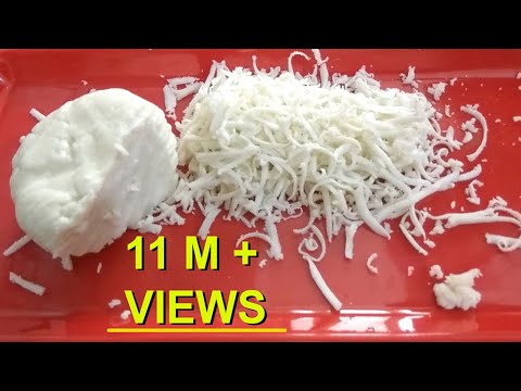 download lagu mp3 mp4 Mozzarella Cheese In Hindi, download lagu Mozzarella Cheese In Hindi gratis, unduh video klip Mozzarella Cheese In Hindi