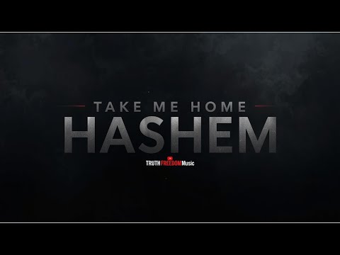 Take Me Home Hashem | Powerful Rock Song of Faith, Teshuva & Emunah