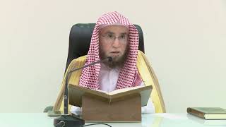 صورة 20- شرح الإتقان في علوم القرآن للسيوطي | ١٤٤٤/٢/١٦ |جامع البابطين الشرح الثالث|الشيخ أ.د يوسف الشبل