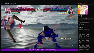 アリサ　ランクマ　飲酒鉄拳