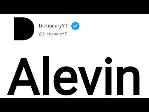 Alevin Meaning in English