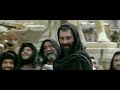 Ágora Película Completa En Español Latino