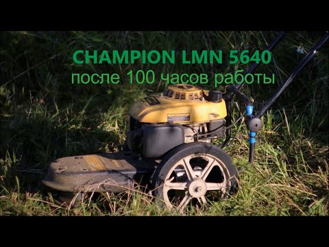 фото газонокосилка бензиновая skiper gw550 (56 см, 6 л.с., лесочная, ручное перем, 2 колеса, стал. дека) 0