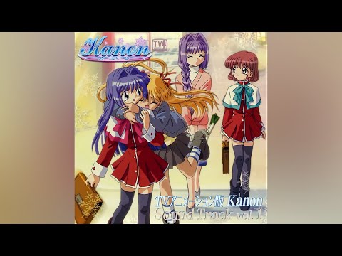 Kanon florescence Miho Fujiwara