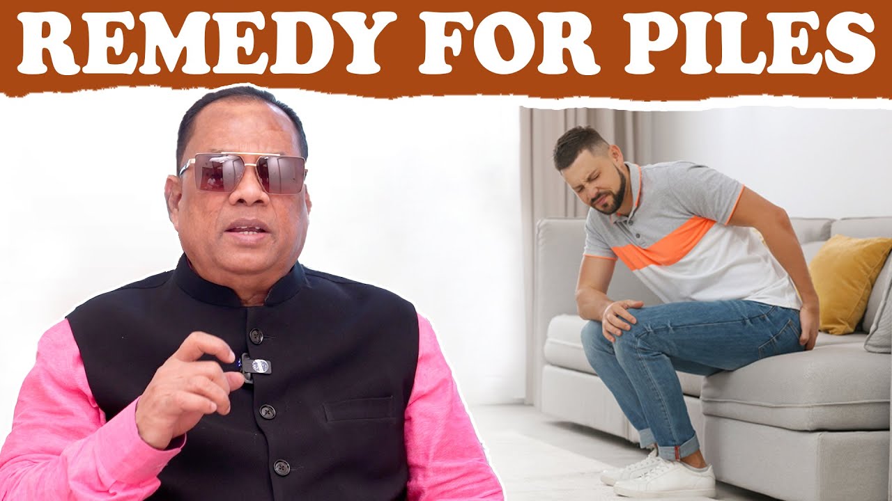 பைல்ஸுக்கு தீர்வு / Remedy For Piles / Dr.C.K.Nandagopalan