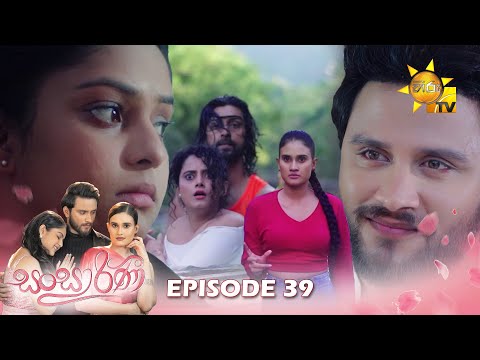 Hiru TV