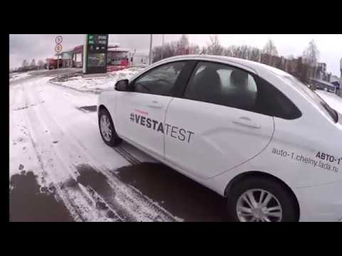 ROSYJSKA MOTORYZACJA - ŁADA VESTA ZA 12 490 EURO 53000 ZŁ