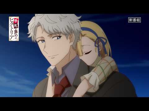 手札が多めのビクトリア Video7