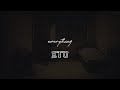 Etu Everything Official Lyric Video
