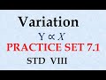 Variations I Std 8th I Direct Variation I Maths 8th class