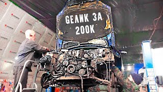 ГЕЛИК ДЛЯ СЫНА ЗА 200К!!! #4 S500 В РАСХОД!