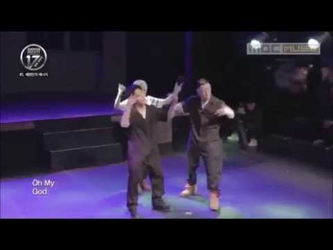 seventeen -  O.M.G performance (team B)