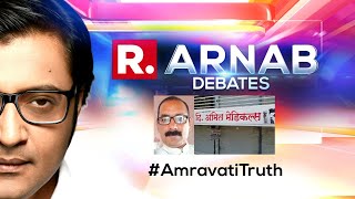 Arnab Debate LIVE: Was There A Plot To Cover-Up The Amravati Chemist Murder Case?