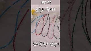 유튜브 썸네일