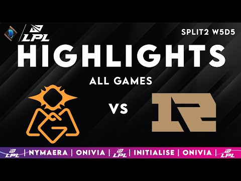 OMG vs RNG ALL GAMES Highlights | LPL Spring 2025 | Oh My God vs Royal Never Give Up by Onivia