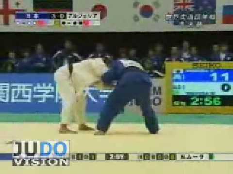 JUDO 2008 World Team Championships: Yuka Nishida 西田 優香 (JPN) - Meriem Moussa (ALG)