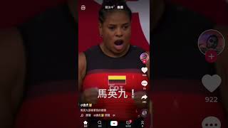 [問題] 馬英九屬於何老師口中的危險老人嗎