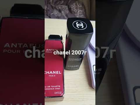фото chanel antaeus pour homme 100(35)мл, 2007г, винтаж 0