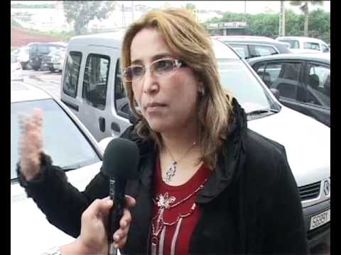 الشباب المغربي والدستور