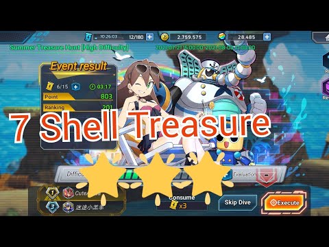 Rockman X Dive Event Summer Treasure Hunt, 3 - Star