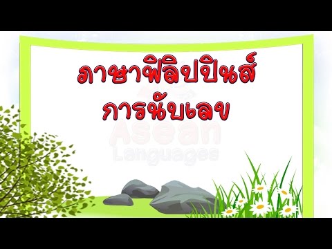 วิธีการเลือกชุดว่ายน้ำที่มีหน้าอกขนาดเล็ก หน้าอกหลังจาก mammoplasty ไม่ไวต่อแสง
