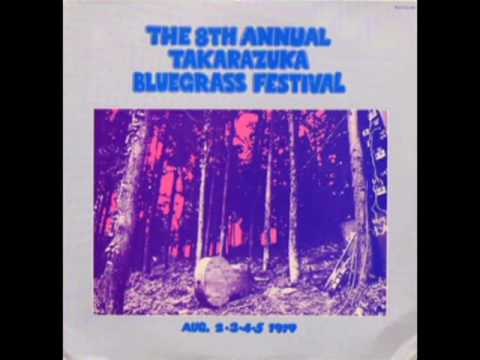 The 8th Annual Takarazuka Bluegrass Festival, Aug. 2, 3, 4 & 5, 1979 [1980] - Various Artists