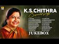 K S Chithra Super Hit Songs Audio Jukebox Best Movie Hit Songs Kannada Super Hit Songs