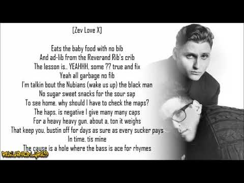3rd Bass - Ace in the Hole ft. KMD (Lyrics)