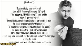 3rd Bass - Ace in the Hole ft. KMD (Lyrics)