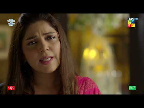 Mahir Ne Biwi Ki Soorat Mein Maa Dhoond Li - Dobara - HUM TV