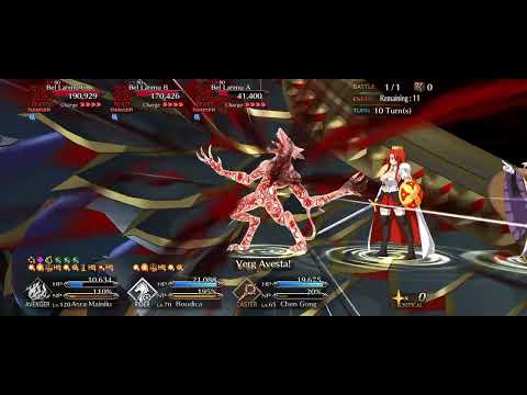 [FGO] Angra Mainyu does 225k np DMG