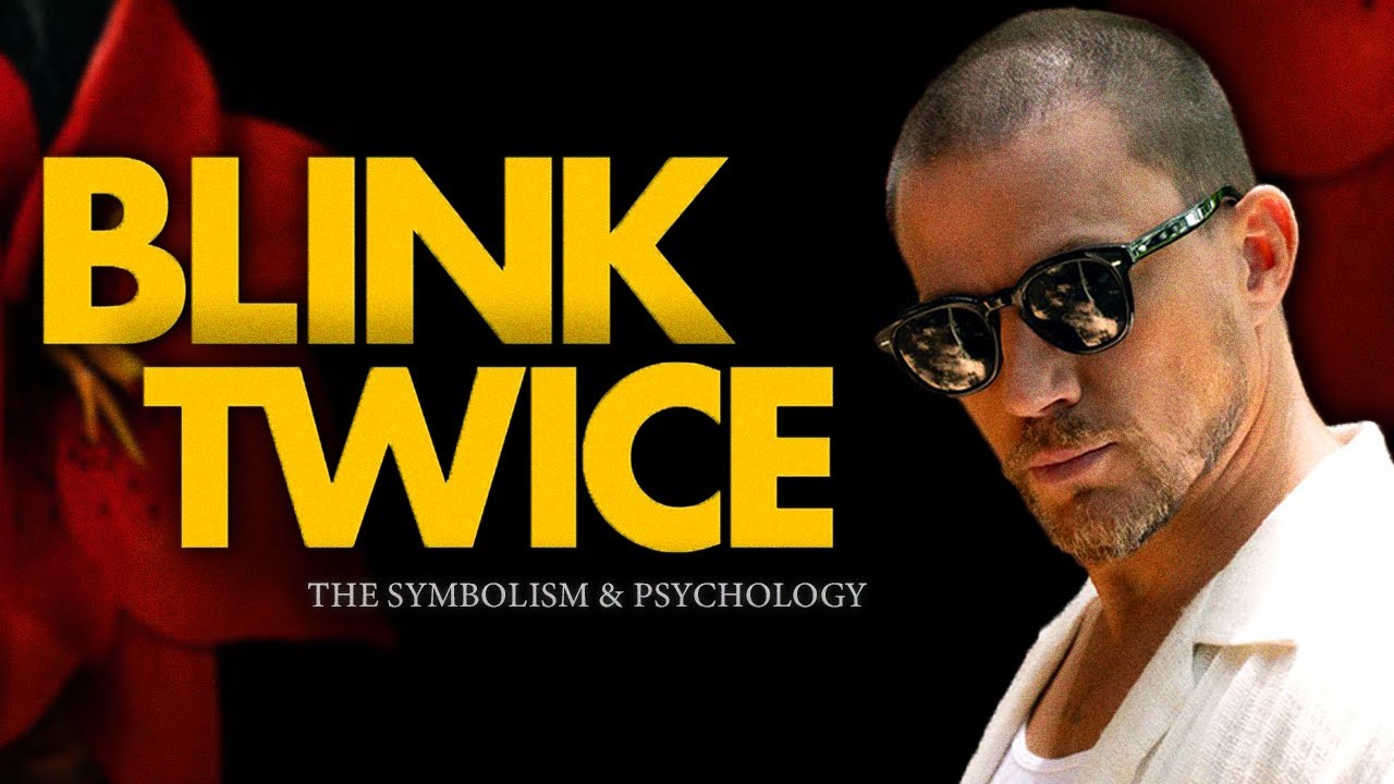 映画『ブリンク・トゥワイス』は面白い？つまらない？正直レビュー｜豪華島での悪夢。視覚的快楽の裏に潜む「記憶」と「支配」の代償とは？