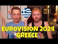 GREECE EUROVISION 2024 REACTION MARINA SATTI ZARI