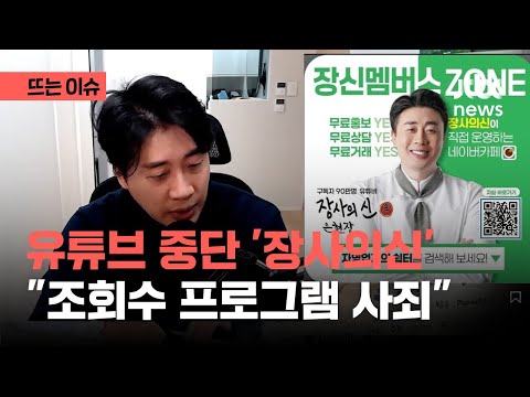 아이콘