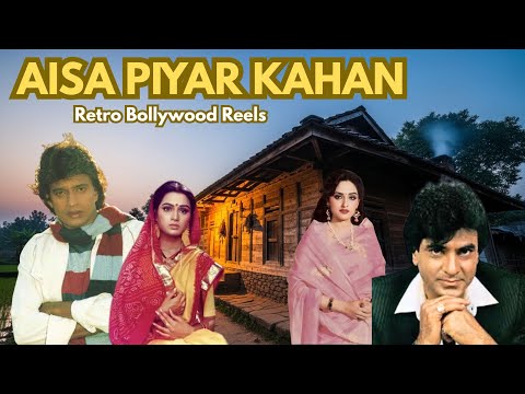 Aisa Pyar Kahan 1986  Jeetendra, Mithun Chakraborty, Vinod Mehra, Jaya Prada
