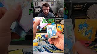 Did we PULL GENGAR?!?!?! #Pokemon #pokemoncards #pokemontcg