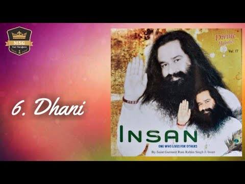 Dhani | Saint Dr. MSG Insan | MSG Sur Sangam