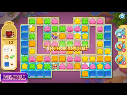 Matchington Mansion level 3759 HD