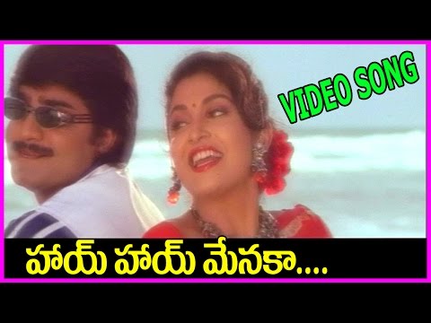 Hai Hai Menaka Song - Aahwanam Telugu Video Songs - Srikanth , Ramya Krishna
