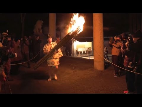 Japan: Shinto-Ritual für sichere Schifffahrt und guten Fang