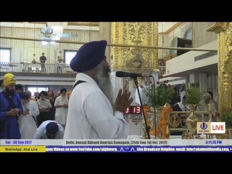 Delhi Annual Akhand Keertan Samagam (30 Sep-2017) Sat- Mor