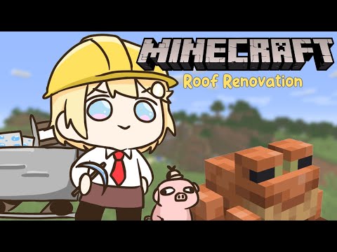 〘Minecraft〙House Renovations~