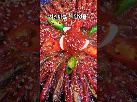 #시계바늘#임영웅#뮤비