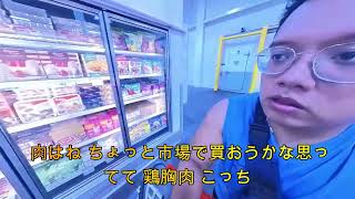 フィリピンの業務スーパーS&Rで冷凍ブロッコリー買うよ