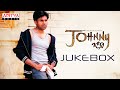 Johnny జానీ Full Songs Jukebox Pawan Kalyan Renu Desai Ramana Gogula Geetha Arts