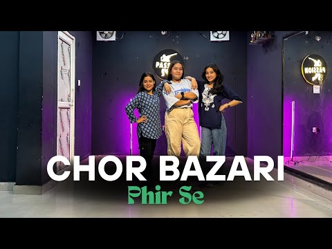 Chor Bazari Phir Se | Dance Cover | Bhool Chuk Maaf | Rajkumar Rao | Pds&Family