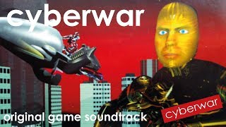 싸이버 워 ~ 레트로 게임 뮤직 OST ~ Cyberwar ~ Steve Hillage, Russ Dunham, Fergus McNeill