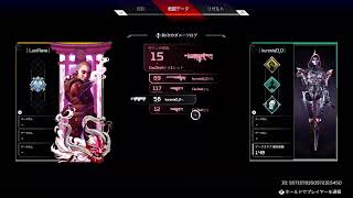 【Apex】らんく回すんご、、