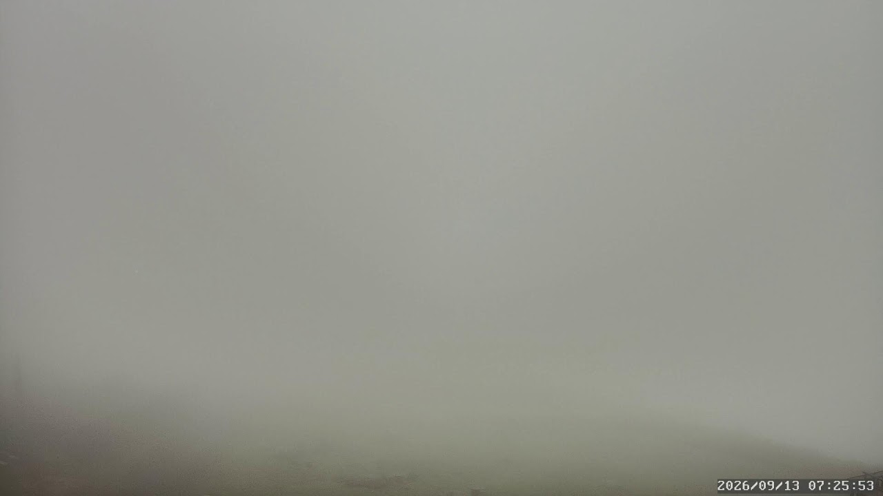 Utsukushigahara Plateau