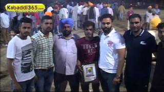 Maksudra (Ludhiana) Kabaddi Tournament 22 March 2016